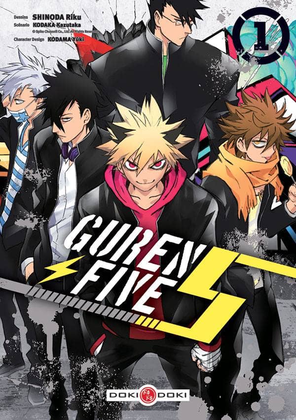 Guren Five – Tome 1 – Intro explosive pour un shonen percutant en 3 tomes !