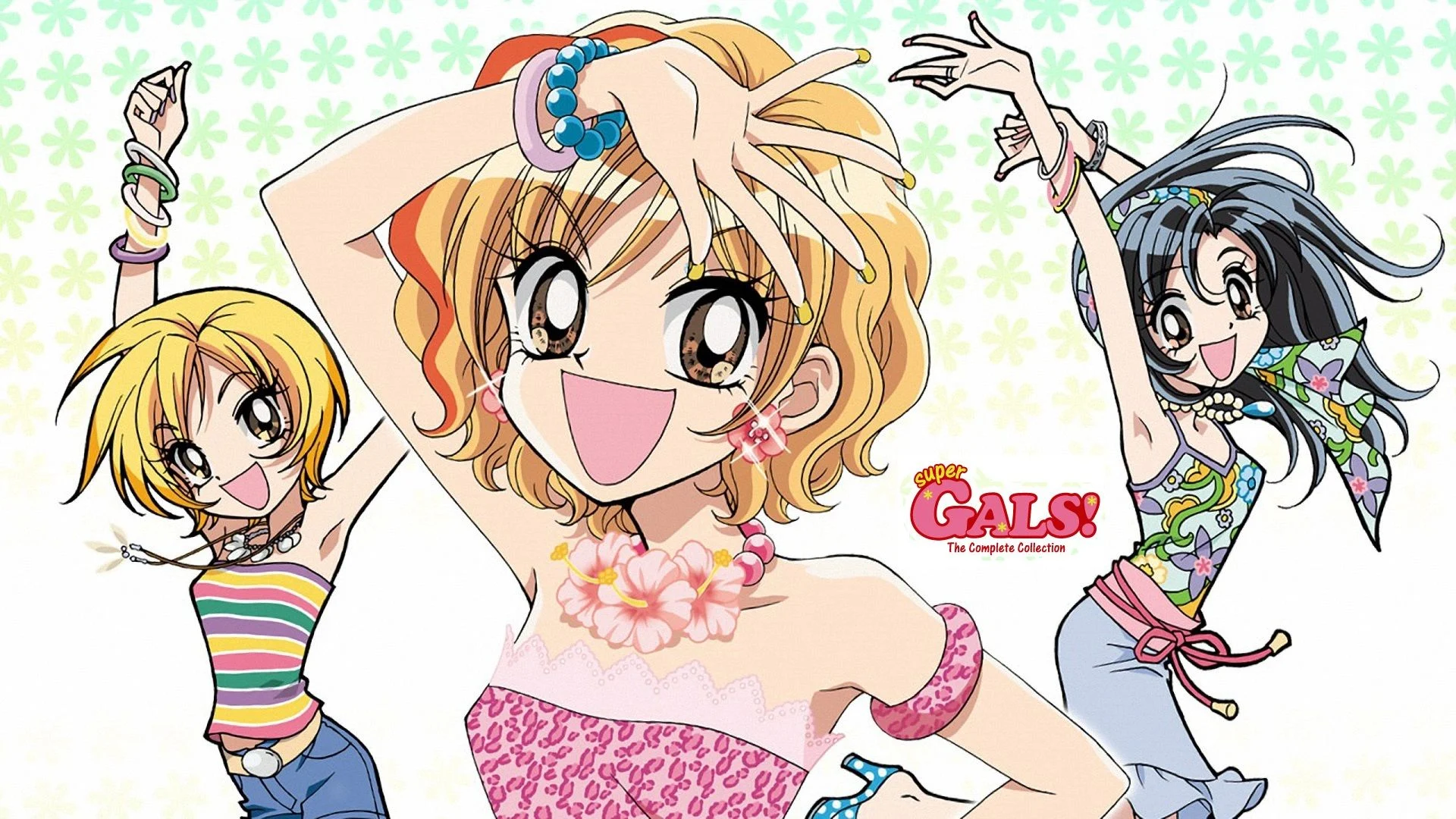 Super Gals