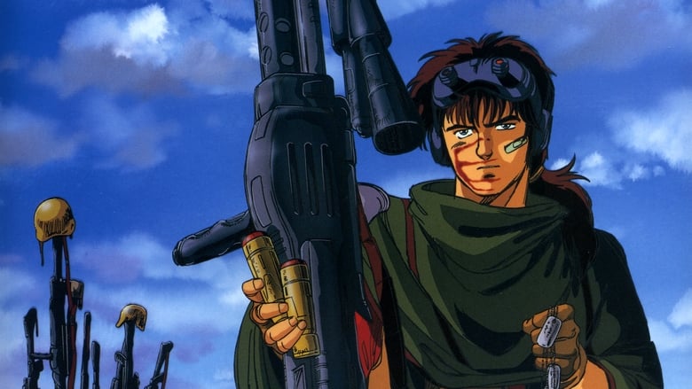 Kikou Ryouhei Mellowlink