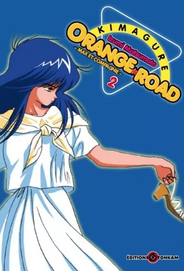 Kimagure Orange Road – Tome 2 à 6 : Avis Express