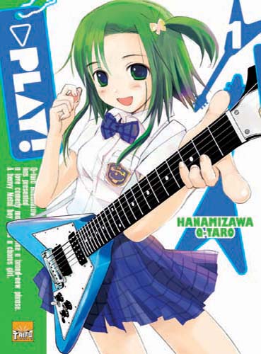 Play ! tome 1