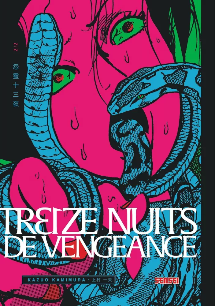 Treize nuits de vengeance – Tome 2 : Avis Express