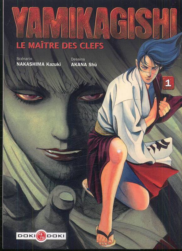 Yamikagishi – Tome 1 : trouvera-t-il la clé du succès ?