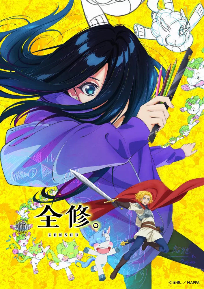ZENSHU – Épisode 3 : Avis Express