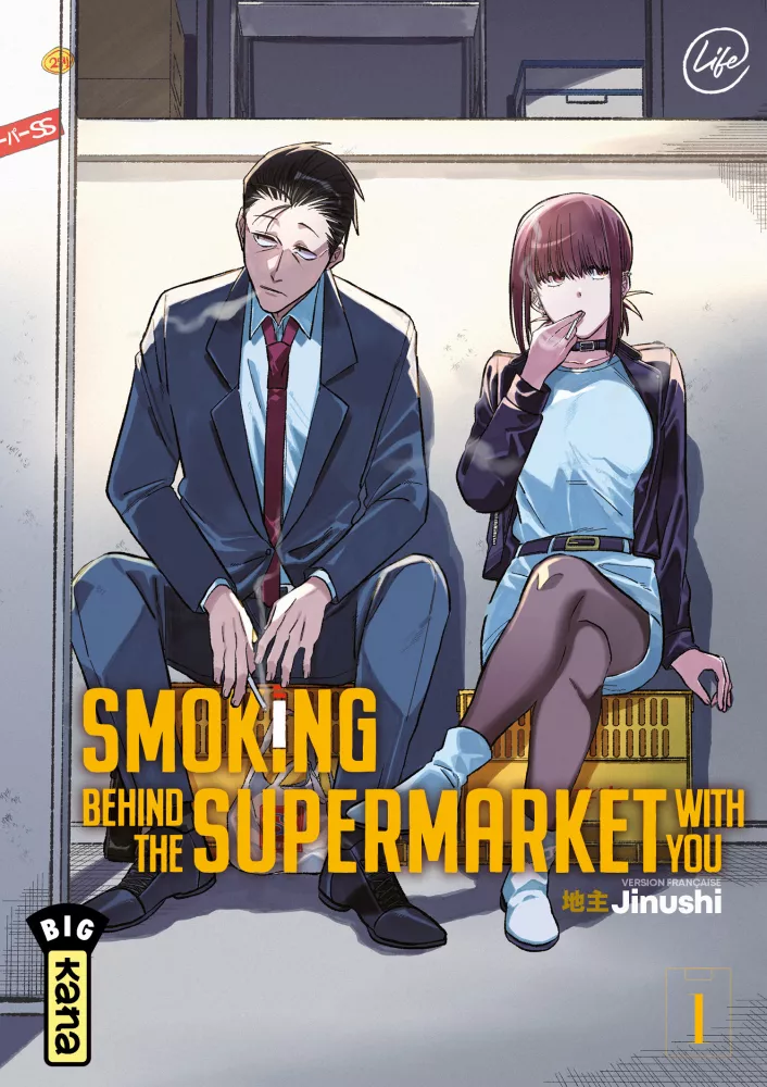 Smoking behind the Supermarket with you – Tome 1 : Avis Express