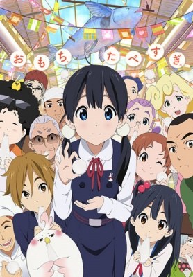 Tamako Market – l&rsquo;excellence du moe tranche de vie ? : Avis Anime