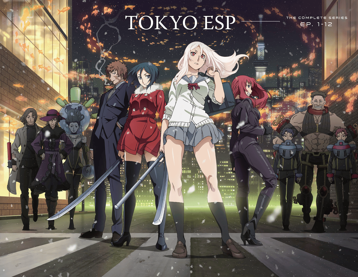 Tokyo ESP – Un autre monde si loin et si proche
