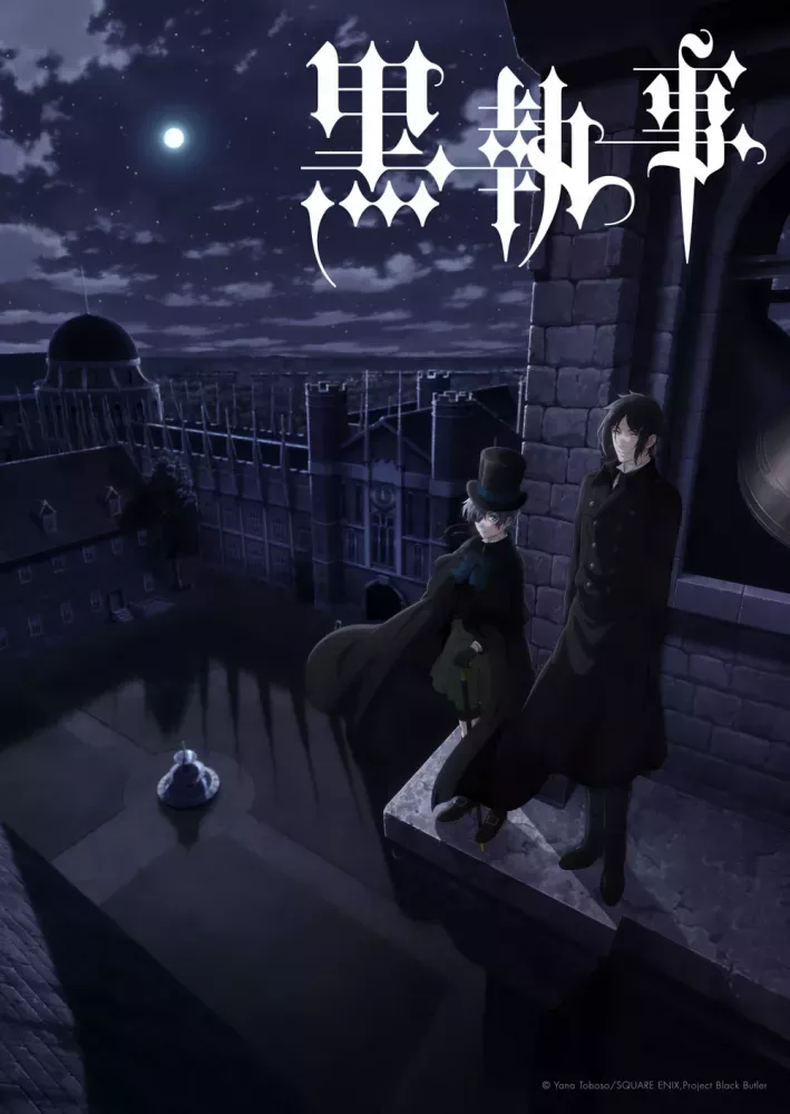 Black Butler – Saison 4 – Épisode 2 & 3 : Avis Express