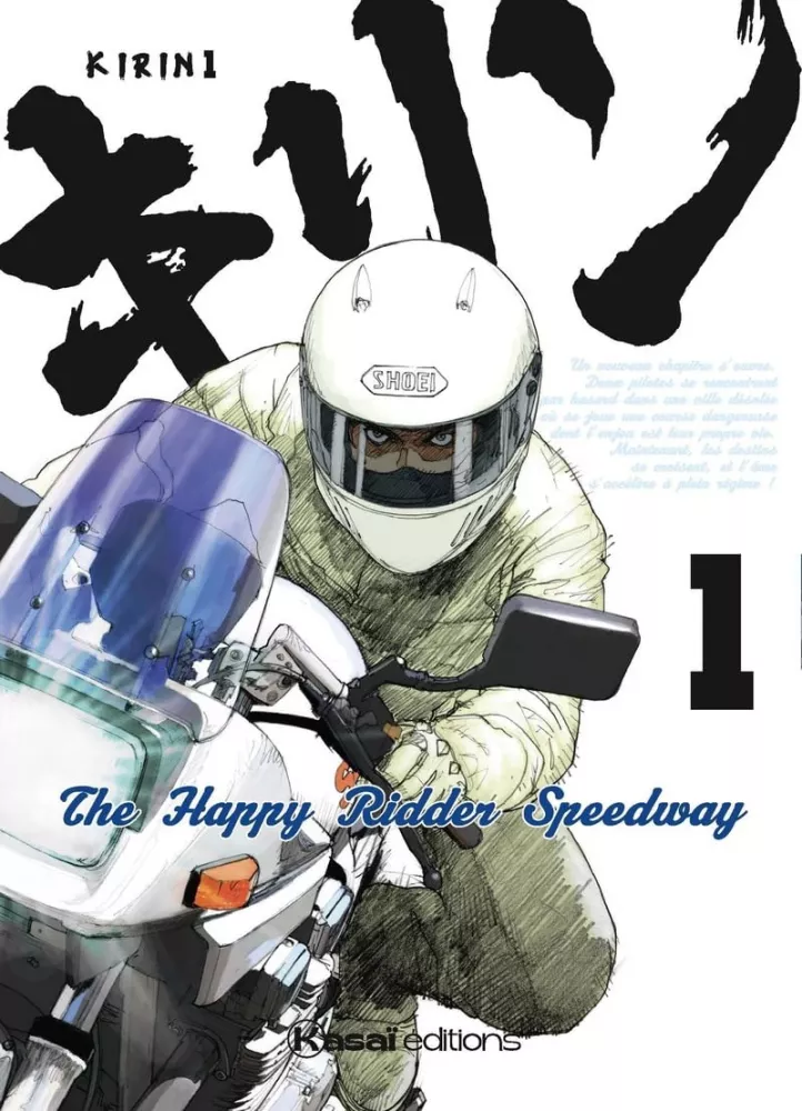 Kirin The Happy Ridder Speedway – Tome 1 & 2 : Avis Express