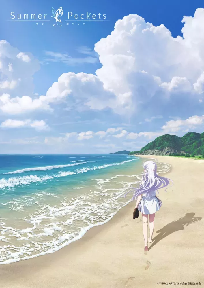 Summer Pockets – Épisode 1 : Avis Express