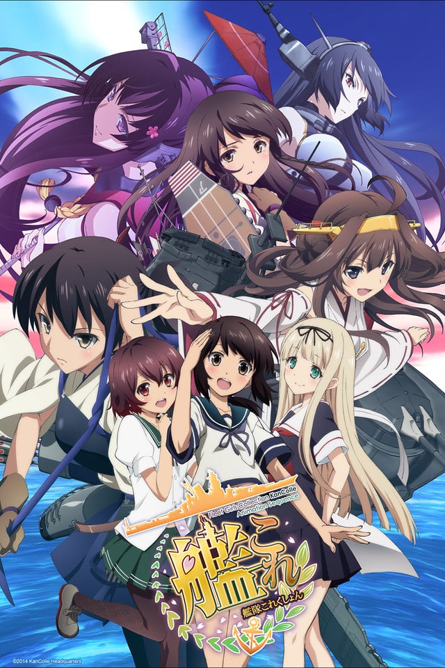 Kantai Collection – Avis sur le phénomène des « filles-bateau »