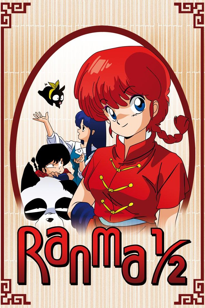 Ranma 1/2 – épisodes 1-50 – tout est une question de température