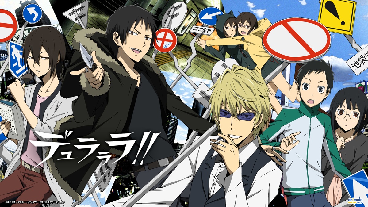 Durarara!! – l&rsquo;autre Ikebukuro