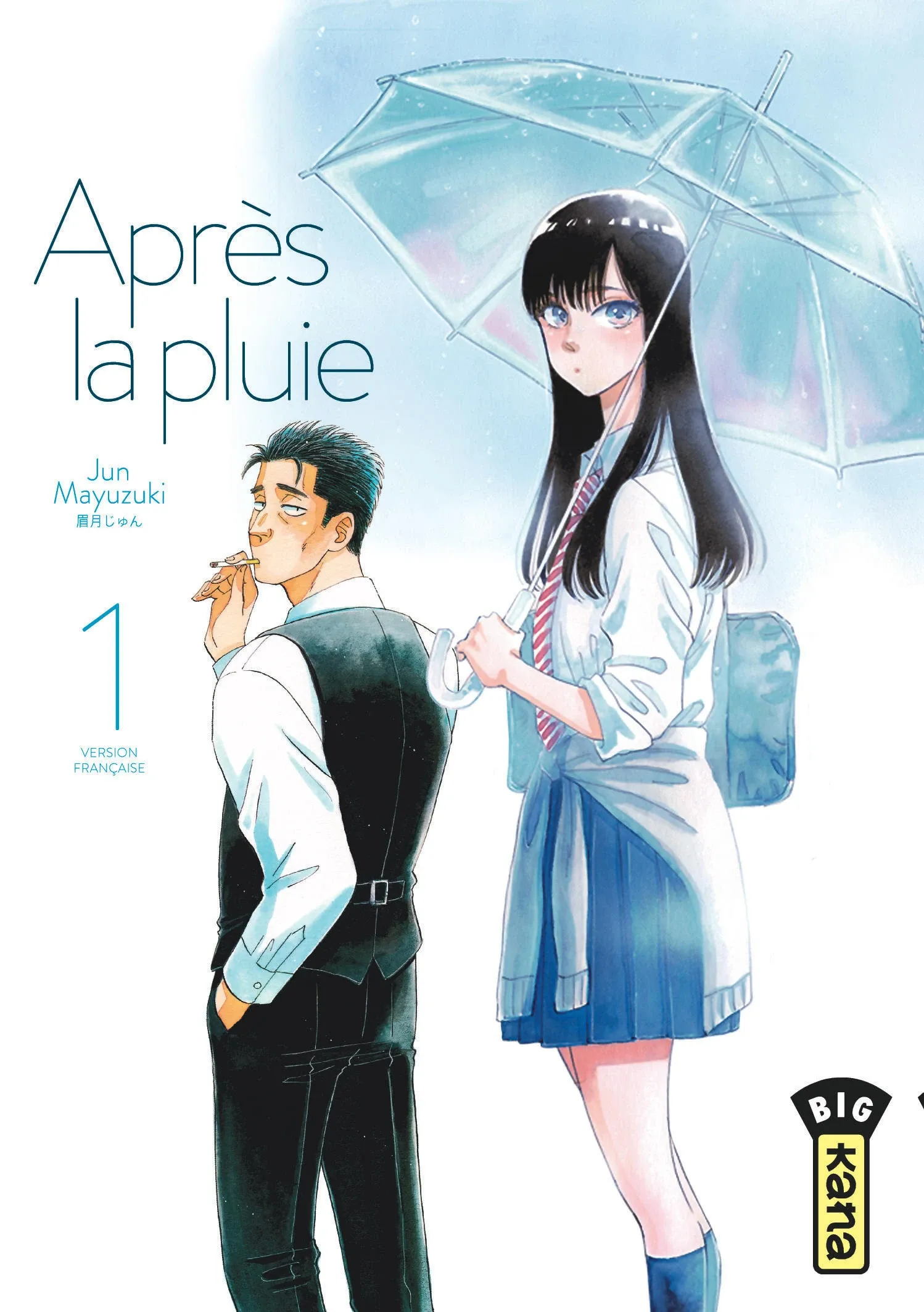 Après la pluie - Tome 1 - L'amour et la nostalgie n'ont pas d'âge ? 16 Après la pluie – Tome 1 – L’amour et la nostalgie n’ont pas d’âge ?