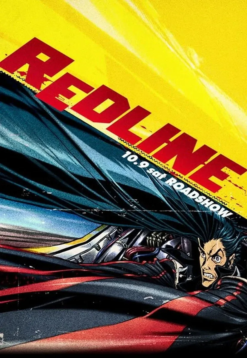 Redline : Le film de course numéro 1 ?